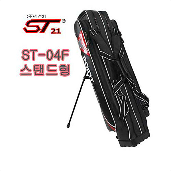 [시선21]ST-04F 민물받침가방