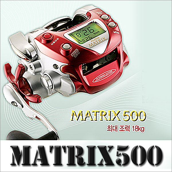 [은성] 매트릭스 500